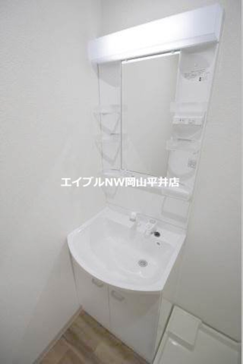  アンブル