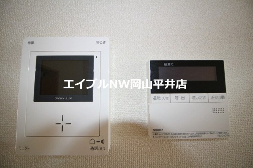  アンブル