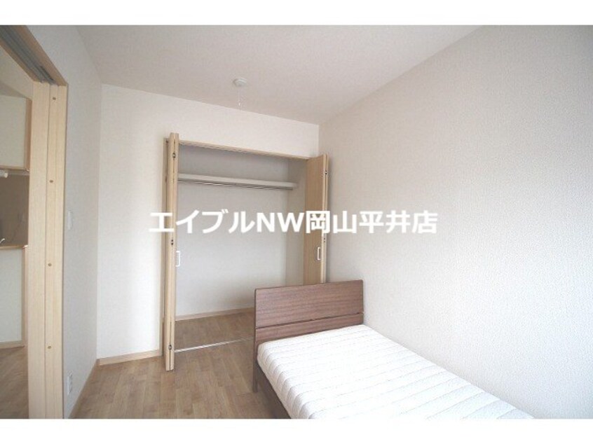  アンブル