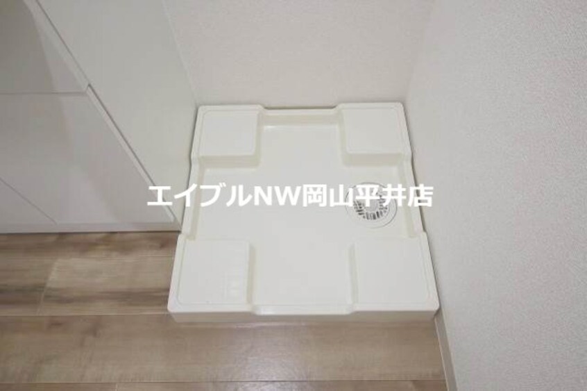  アンブル