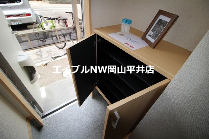  アンブル