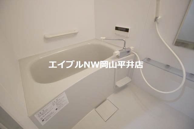  アンブル