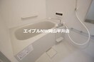  アンブル