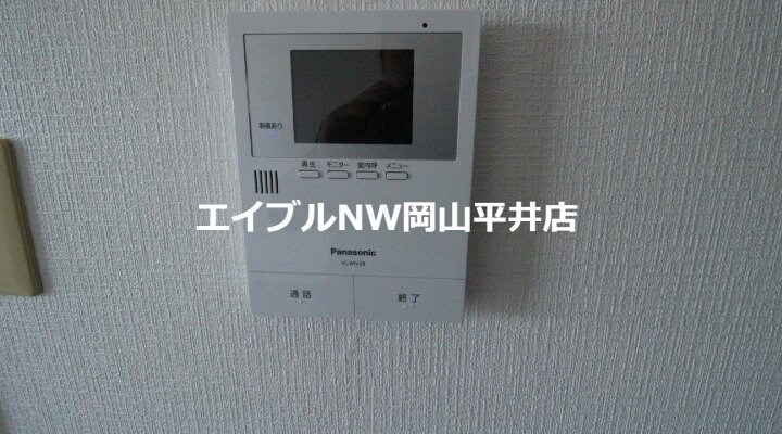  ネオハイツ岡山東