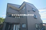 丸一マンション