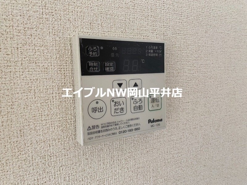  クレールコート