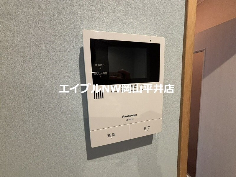  桜と紅葉が見える丘レジデンス