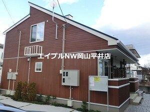 ポルト　ボヌール