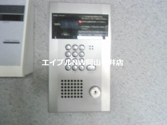  ラ・メゾン・セピア