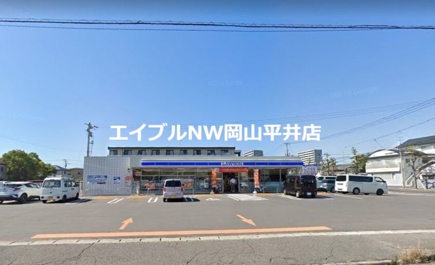 ローソン 岡山桜橋三丁目店(コンビニ)まで295m サンヴィレッジ桜B