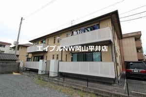 ハイム川東