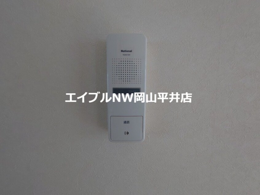  ヴィレッジ白菊