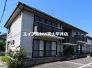 アベニューAの外観