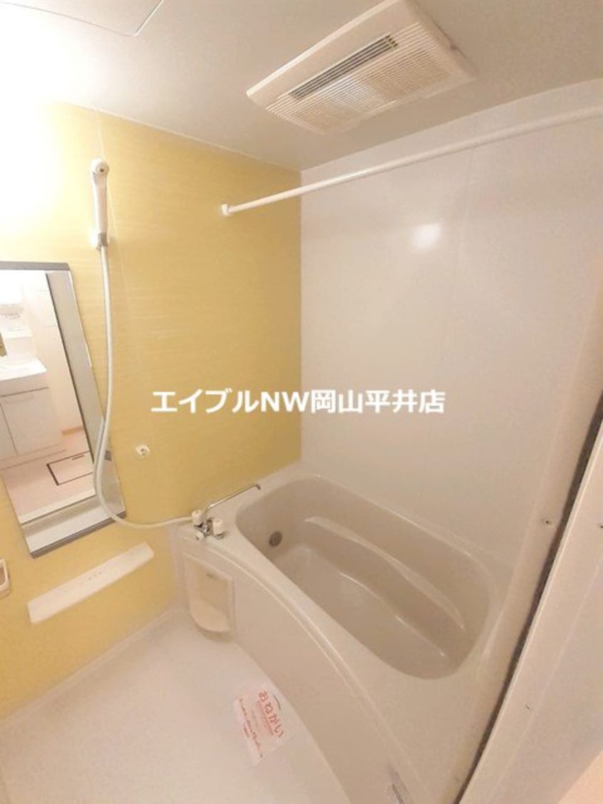  アヴァンティＢ