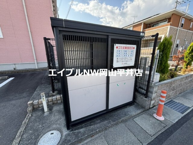  アヴァンティＢ