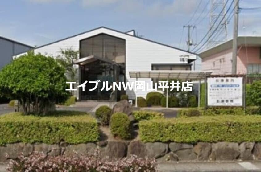 那須医院(病院)まで2892m アヴァンティＢ