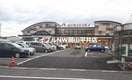 天満屋ハピータウン原尾島店(ショッピングセンター/アウトレットモール)まで748m プランデュール　Ｋｅｉ