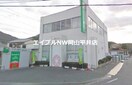 トマト銀行灘崎支店(銀行)まで235m プレインカーサ　Ⅶ