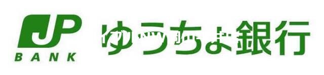 岡山妹尾東簡易郵便局(郵便局)まで71m TKハイツ