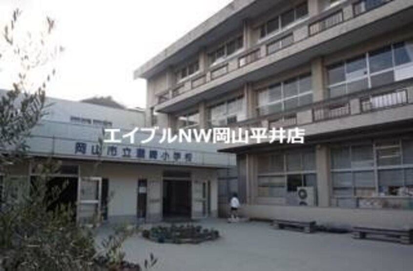 灘崎小学校 迫川分校(小学校)まで1119m カルムＡ棟