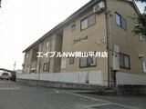 ファミーユ