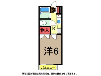 間取図 総武本線/物井駅 徒歩20分 2階 築32年