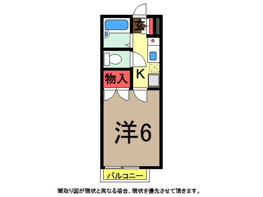 間取図 総武本線/物井駅 徒歩20分 2階 築32年