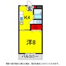総武本線/四街道駅 徒歩2分 4階 築32年 1Kの間取り