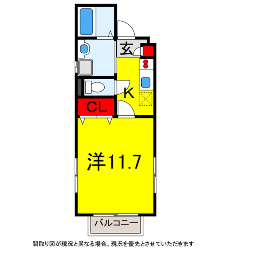 間取図 総武本線/四街道駅 徒歩5分 1階 築16年