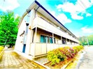 総武本線/四街道駅 徒歩25分 2階 築17年の外観