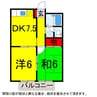 総武本線/四街道駅 徒歩27分 2階 築30年 2DKの間取り