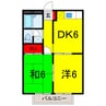 総武本線/四街道駅 バス:10分:停歩7分 1階 築31年 2DKの間取り