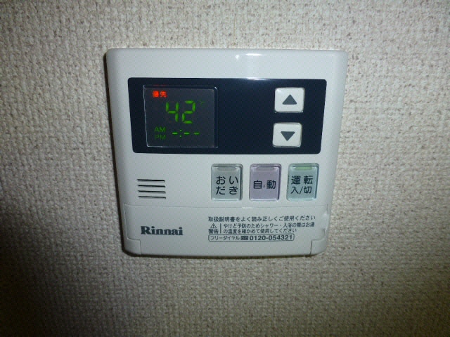 追焚機能付き 総武本線/四街道駅 バス10分桜ヶ丘南下車:停歩7分 2階 築31年