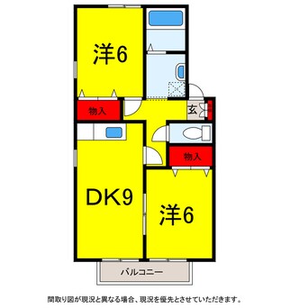 間取図 総武本線/四街道駅 徒歩10分 1階 築24年