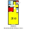 総武本線/四街道駅 バス:7分:停歩1分 1階 築18年 1Rの間取り