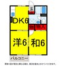 総武本線/四街道駅 バス:6分:停歩9分 1階 築30年 2DKの間取り