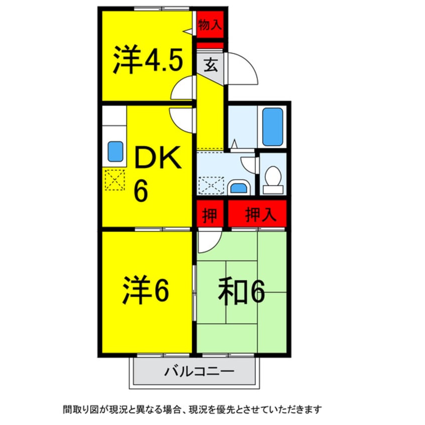 間取図 総武本線/四街道駅 バス7分桜ヶ丘南下車:停歩4分 1階 築26年