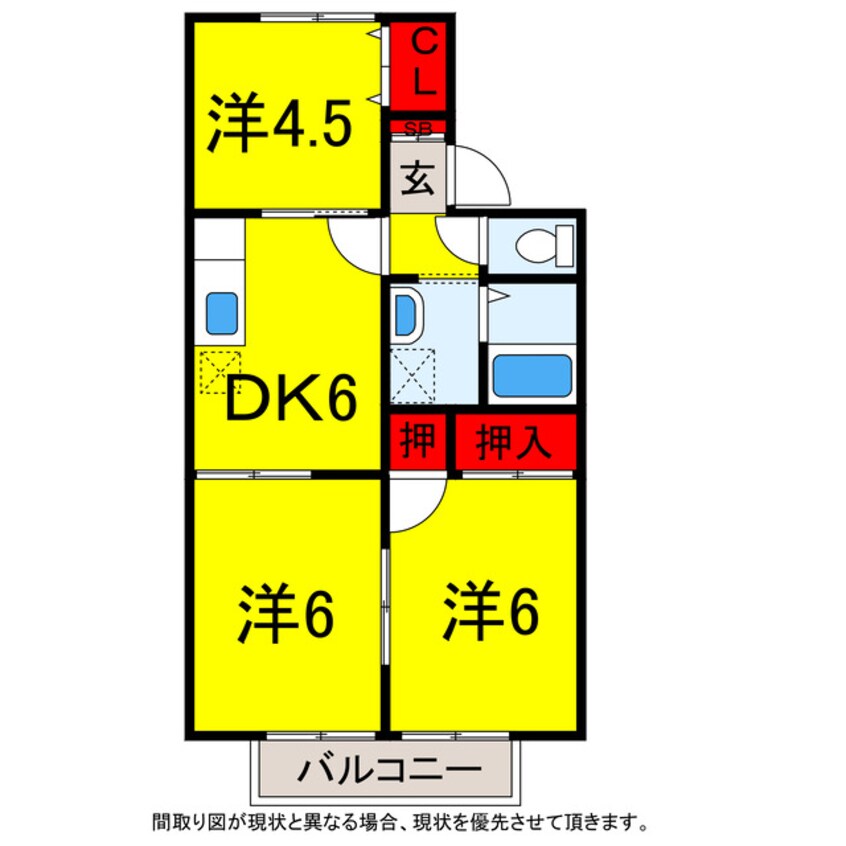 間取図 総武本線/四街道駅 徒歩14分 2階 築28年