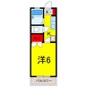 総武本線/四街道駅 徒歩12分 2階 築33年 1Kの間取り