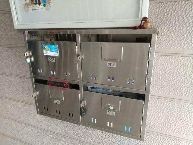  総武本線/四街道駅 徒歩7分 1階 築32年