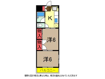 間取図 総武線/稲毛駅 バス13分山王病院入口下車:停歩9分 2階 築33年