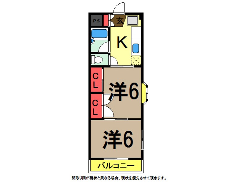 間取図 総武線/稲毛駅 バス13分山王病院入口下車:停歩9分 2階 築33年