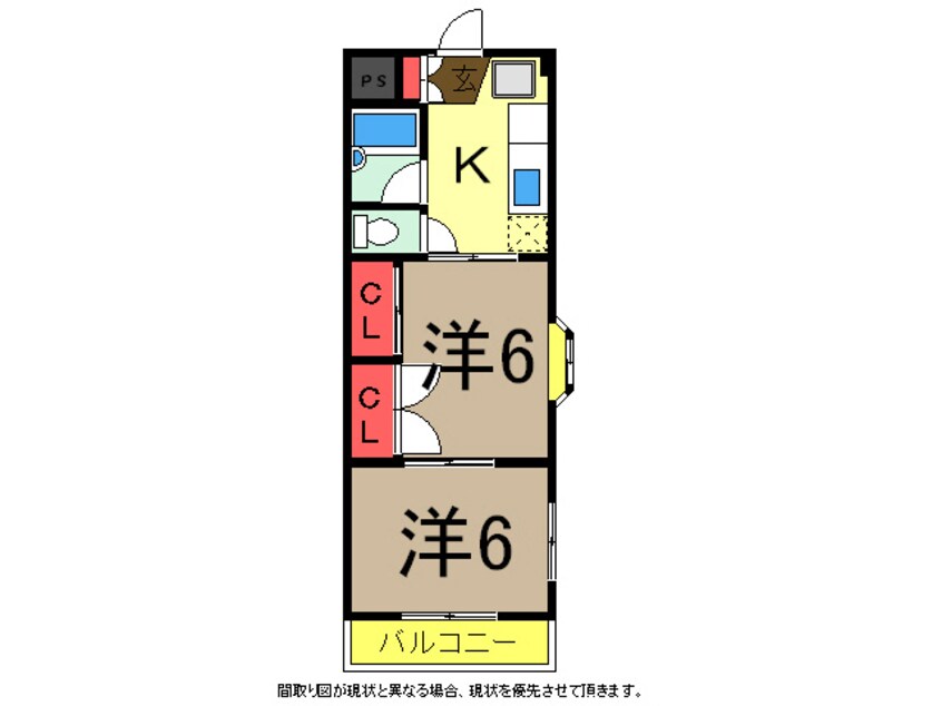 間取図 総武線/稲毛駅 バス13分山王病院入口下車:停歩9分 2階 築33年