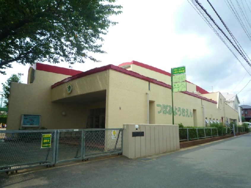 つぼみ幼稚園 総武本線/四街道駅 徒歩27分 2階 築29年