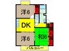 総武本線/四街道駅 徒歩23分 2階 築26年 3DKの間取り