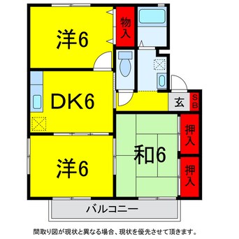 間取図 総武本線/四街道駅 徒歩23分 1階 築26年