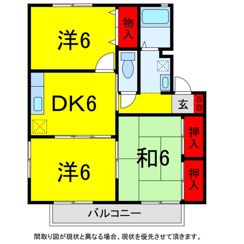 間取図 総武本線/四街道駅 徒歩23分 1階 築26年