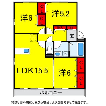 間取図 総武本線/四街道駅 徒歩17分 1階 築16年