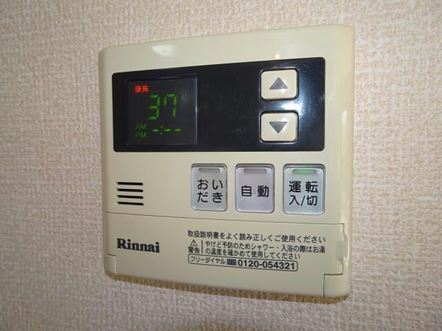  総武本線/四街道駅 徒歩17分 1階 築16年