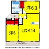 総武本線/四街道駅 徒歩17分 2階 築14年 2LDKの間取り